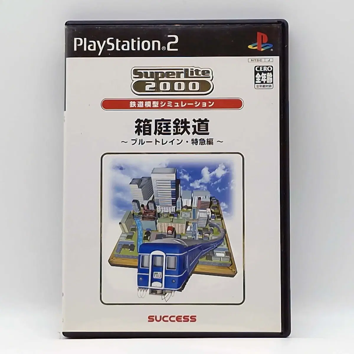 PS2 모형정원 철도 블루트레인 특급편 슈퍼라이트(SN20560)